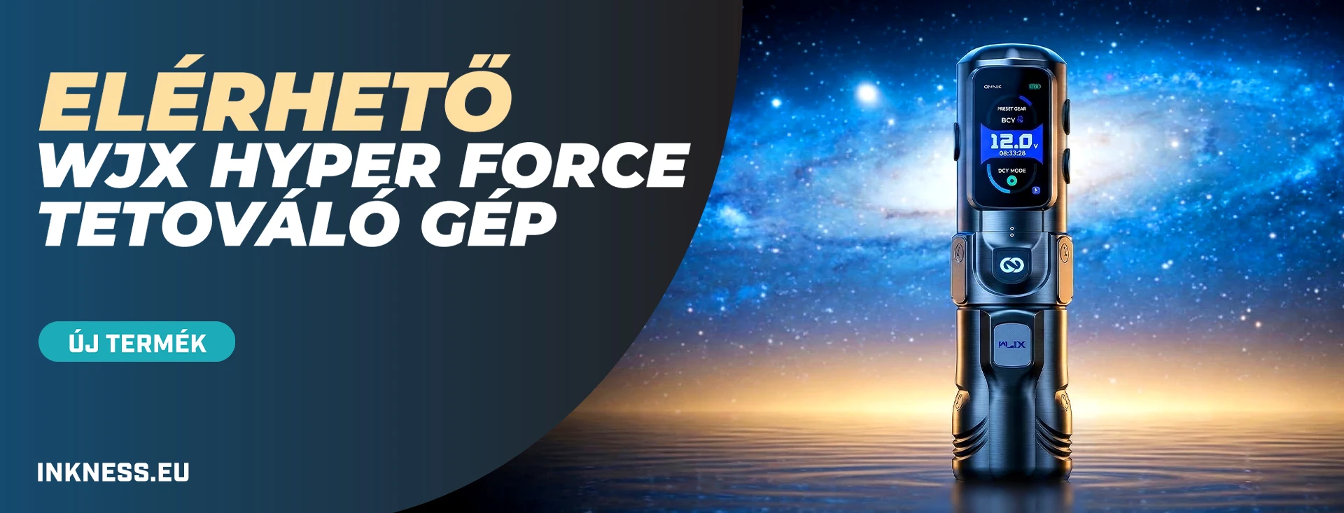 WJX Hyperforce (4.5 mm) Tattoo Pen