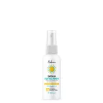 Tattoo Sunscreen (50 ml)