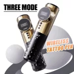 Mast Archer Pro 5 Star Series Tattoo Pen (fekete-arany) - vezeték nélküli tetováló gép
